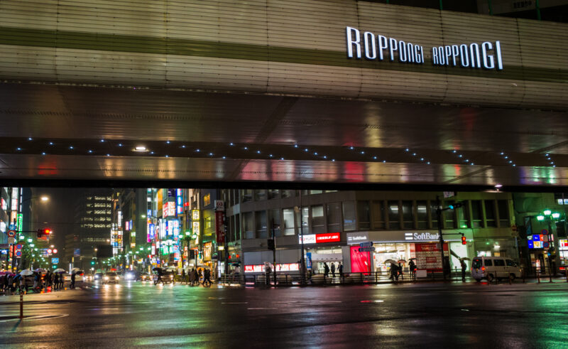 roppongi crossing