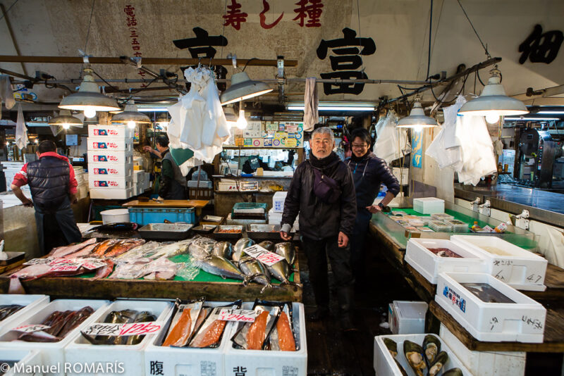 Tsukiji Fish Market, Tokyo