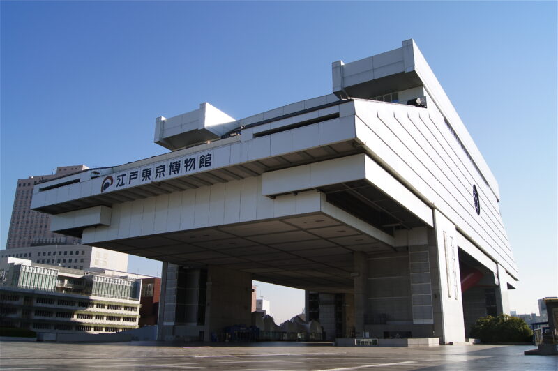 Edo Tokyo museum