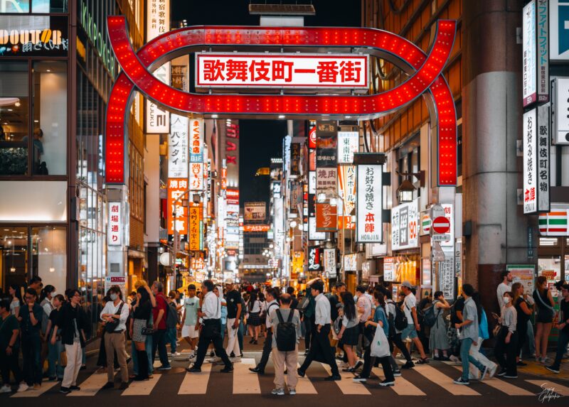 Kabukicho gate shinjuku