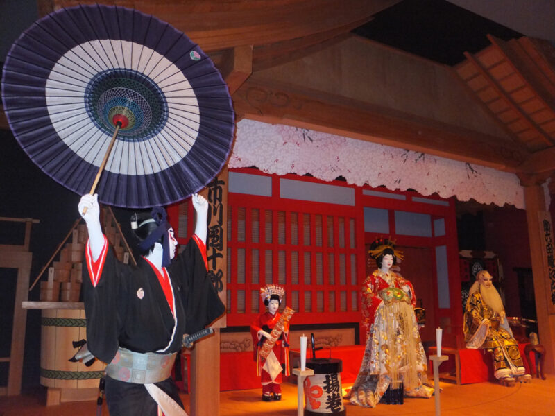 Kabuki theater