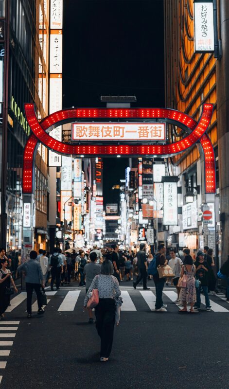 Kabukicho Shinjuku