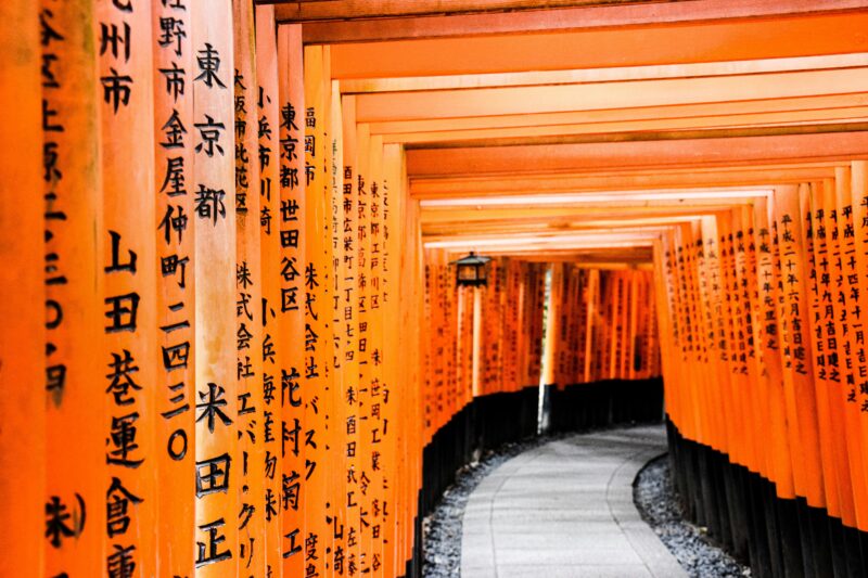 Fushimi Inari Shrine